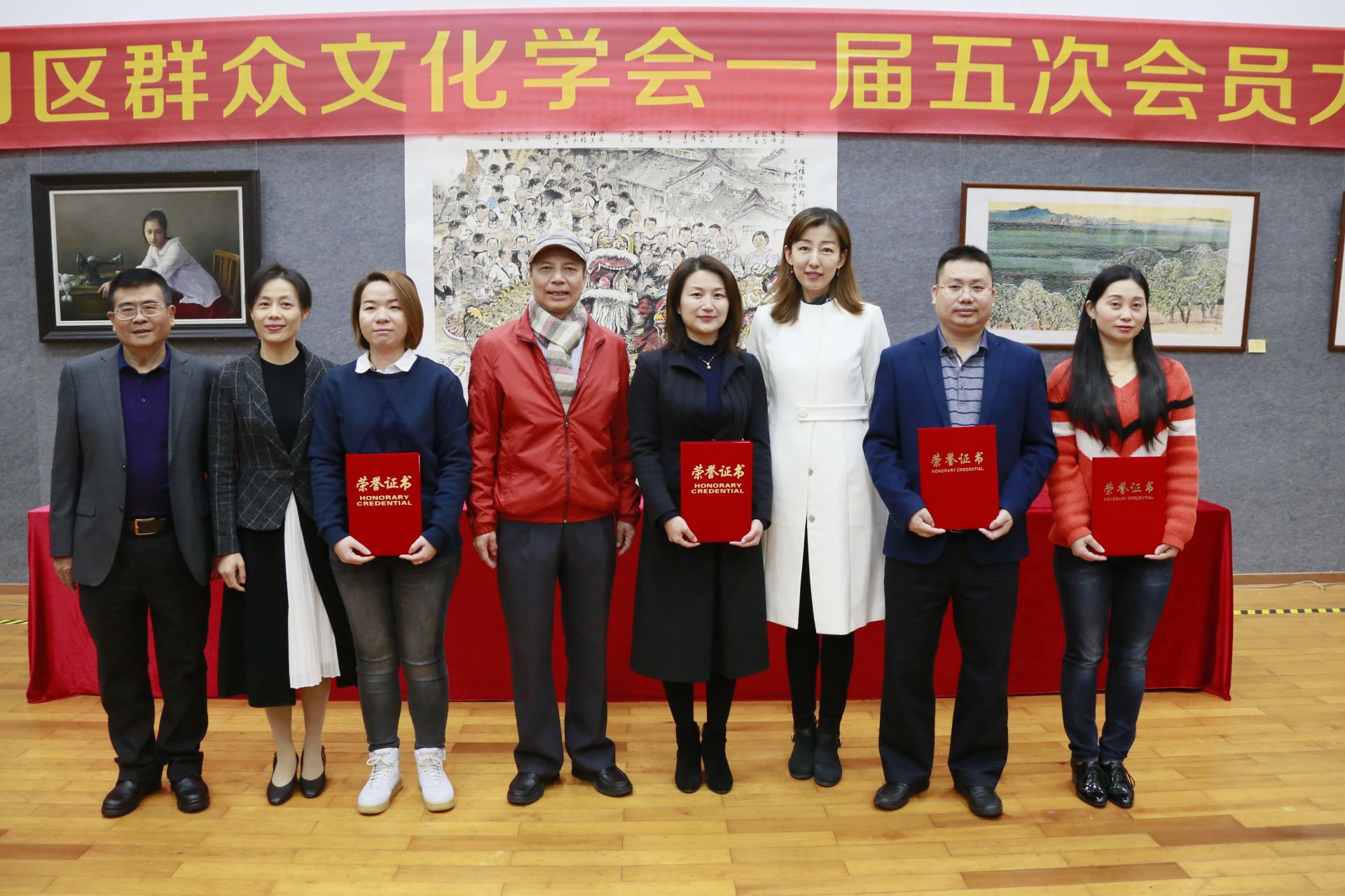 百花齐放!福田区群众文化学会活动精彩纷呈