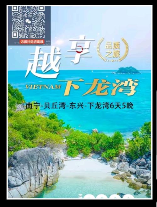 每月都有组织一次出国文化艺术交流活动.团队对接8个国家