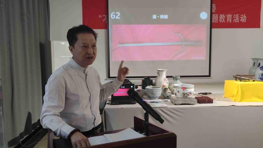 民进洛阳市委会文化艺术委员会举办藏品交流活动