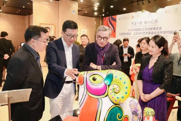 中法绒情 恒久无限丨恒源祥联手2024中法文化旅游年精品人文交流项目"